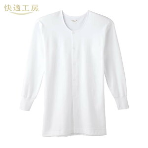 yz O[ am yOttVc (M/L/LL) KH[ 100 zێ { am     X[X 炩 {^Vc ܂ ~h  j 