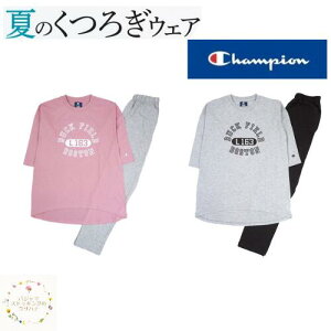 ɒlIyz fB[X pW} `sIyGUNZE O[ wl 7pc pW}(M/L/LL)zO[ GUNZE  wl q ̓ a hV̓ uh Mtg v