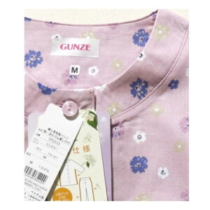 ɒlIyz O[ fB[X pW} wl  pc (S/M/L) 100 WK[[ GUNZE wlpW}@Dږ  Y{ K[[ ȍ  ԕ  t 