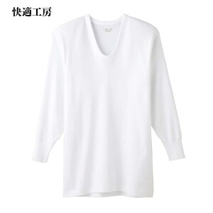 yz O[ am yU (S/M/L/LL/3L/4L) KH[ 100 z { Y am   U   tCX 炩 ~h  j ㎿ R hL 50 60 7