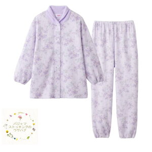 yz O[wlpW} Y{ (S/M/L/LL) ȃ| ȍ  pc ㉺Zbg  |GXe ݌ۉ ܕt  O[ fB[X pW} GUNZE  wl 