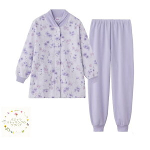 yz O[ wlpW} Y{ iM/L/LL) ɒg n ȃ| N ㉺Zbg ㉺g ݕt n  pc  ȍ  wl q  QԒ Q iCg