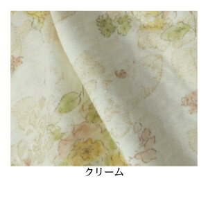 yz O[ wlpW} Y{ iM/L/LL)  pc ȍ \tgLg ݌ ݌ۉ ㉺g  wl q fB[X  QԒ Q iCgEFA [