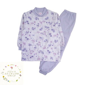 yz O[ wlpW} Y{ iM/L/LL) ɒg n ȃ| N ㉺Zbg ㉺g ݕt n  pc  ȍ  wl q  QԒ Q iCg