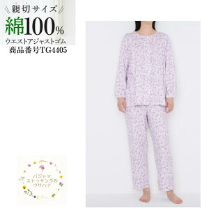 yz O[ wlpW} pc MTCY LTCY  e؃TCY v`TCY  pc X[Xjbgf wl  q  QԒ Q iCgEFA [EF