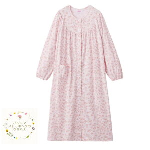 yz O[ wlpW} lOWF 100 MTCY LTCY X[Xjbgf Xibv{^  fB[X  jbg 100% Rbg    lOWF wl