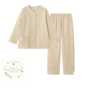 yz O[ wlpW} Y{ (S/M/L) ɒg X[Xjbgf ʋN g n 100 ㉺g ㉺Zbg  fB[X  pc Q [EFA  