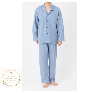 yz O[ampW} Y{ (M/L/3L)  |GXe _CALg Lg   pc ㉺g 傫TCY GUNZE  uh Y am j Vj