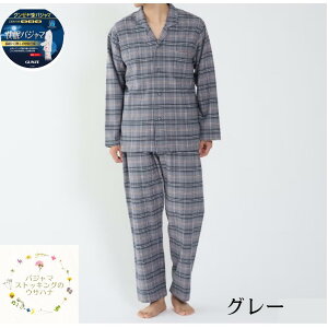 yz O[ am pW} Y{ (M/L) 100 l N DڂȂ  pc  Q ˂܂ Rbg OJ Y IV H ~ SG4085