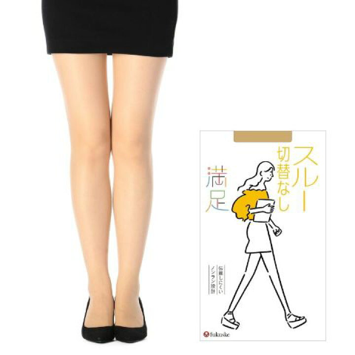 楽天市場】福助 フクスケ【新満足ノンラントータルスルー】3足組1セット(3足)(S-M/M-L/L-LL)福助 フクスケ 満足 ストッキング つま先補強 抗菌防臭 静電気防止加工 伝線しにくい パンスト レディース 女性 婦人 靴下 ソックス プレゼント ギフト 母の日 敬老の日 ...