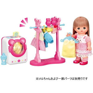  񂽂Zbg 515167Ȃ悵p[c Zbg pCbgCL ւl` ߂邿 mߋ i kCAA͔zsj