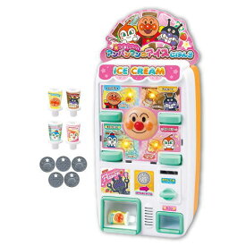 楽天市場 アンパンマン 自動販売機 おもちゃの通販