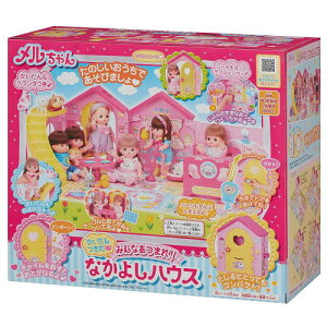 ドール 人形 メルちゃんの人気商品 通販 価格比較 価格 Com