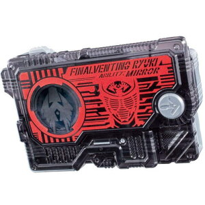 ʃC_[[ DXt@CixeBORvOCYL[ 426387 o_C  j̎q