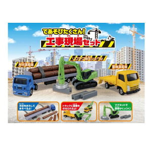 ミニカー トミカギフトセットの人気商品 通販 価格比較 価格 Com