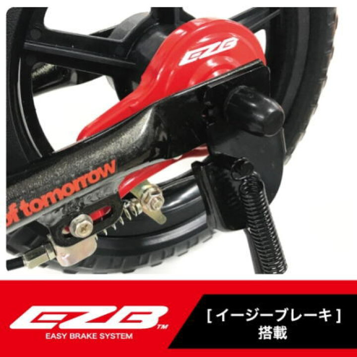 楽天市場】【キャリーバッグ付】アイデス D-Bike KIX AL ディーバイク キックス AL Dバイク 足けり自転車 バランスバイク Dbike 【送料無料(北海道、沖縄離島は配送不可)】 : ウサキッズplus+ 楽天市場店 楽天市場】【キャリーバッグ付】アイデス D-Bike KIX AL ディーバイク キックス AL Dバイク 足けり自転車 バランスバイク Dbike 【送料無料(北海道、沖縄離島は配送不可)】 : ウサキッズplus+ 楽天市場店