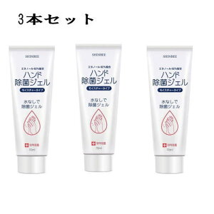 y3{Zbgzgїp G^m[62%z ۃnhWF 70ml 478862 i kCAA͔zsj