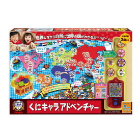 楽天市場 ピープル ボードゲーム ファミリートイ ゲーム おもちゃの通販