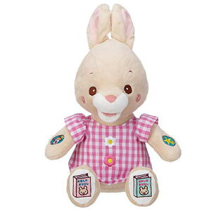 イワヤ ぬいぐるみの人気商品 通販 価格比較 価格 Com