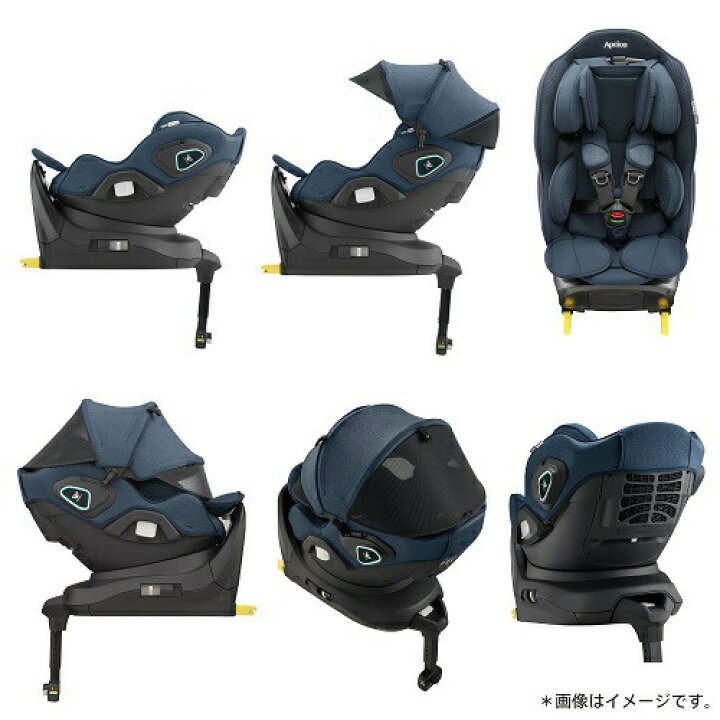 楽天市場】Aprica アップリカ マモリラ ケープネイビー ニンバス 