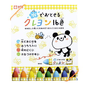 i܂ւőjTNNpX łƂN 16F WYL16 291586 N FM  w G ʂ肦