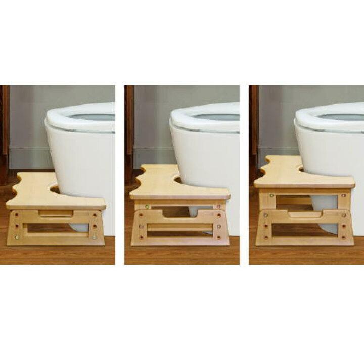 楽天市場】プラティカN 木製トイレステップ 高さ調節15cm〜23cm 踏み台 子供用 トイレ ステップ台【送料無料(北海道、沖縄、離島は配送不可)】 : ウサキッズplus+ 楽天市場店 楽天市場】プラティカN 木製トイレステップ 高さ調節15cm〜23cm 踏み台 子供用 トイレ ステップ台【送料無料(北海道、沖縄、離島は配送不可)】 : ウサキッズplus+ 楽天市場店