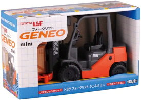 フリクション トヨタフォークリフト GENEO ミニ 006994 トイコー toyco 車 おもちゃ フリクション （送料無料 北海道、沖縄、離島は配送不可）
