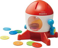KUMONTOY ジャラットプレート ?BJ-11 547845 くもん出版 公文 知育玩具 1歳半 おもちゃ できるシリーズ …