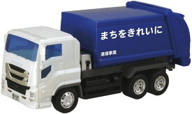 ISUZU GIGA NEWジュニア清掃車 008042 フリクション走行 トイコー toyco 車 おもちゃ （送料無料 北海道、沖縄、離島は配送不可）