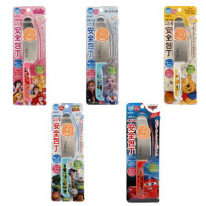 i܂ւőjfBYj[ qpS AiƐ̏2 vZX J[Y gCXg[[ v[ ǂp񂺂 LbY NZ