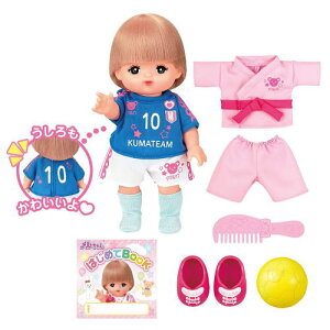 メルちゃん お人形セットの通販 価格比較 価格 Com