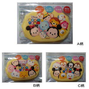 (おまかせ便で送料無料) 携帯用 ウエットティッシュ ふた ディズニーツムツム イエロー 取り出し口5×2.8cm おしりふき 日本製 錦化成