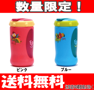 tBbV[vCX g[jO}O Xebv2 u[ sN@9`yRCPz i kCAA͔zsj