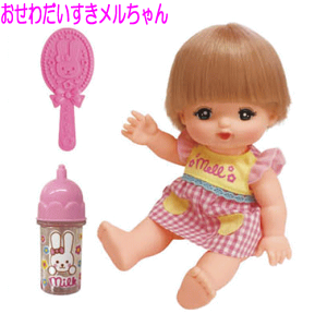 ドール メルちゃんの人気商品 通販 価格比較 価格 Com