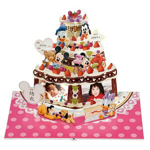 zo|bvAbv xr[~bL[ xr[Mtg/oYj@e[ i kCAA͔zsj