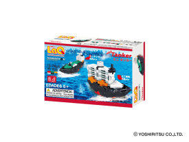 LaQ ハマクロンコンストラクター ミニ タンカー ラキュー 005397 ヨシリツ 立体ブロック 5歳から 知育玩具 （送料無料 北海道、沖縄、離島は配送不可）