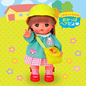 楽天市場 メルちゃん 人形セットの通販