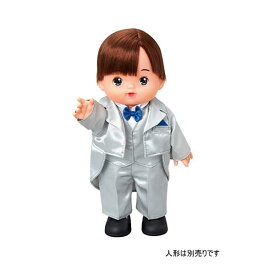 楽天市場 メルちゃん 男の通販