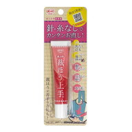 【おまかせ便で送料無料】裁ほう上手 17g ボンド 接着剤 裁縫上手 ハンドメイド 裾直し 通園かばん 名札 …