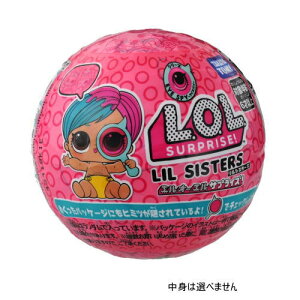 Lol サプライズ おもちゃ フィギュアの人気商品 通販 価格比較 価格 Com
