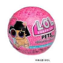 楽天市場】l.o.l. サプライズ! ライトペットの通販