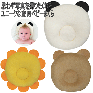 i܂ւőjxr[s[ p_ CI ܂@xr[ h[ic