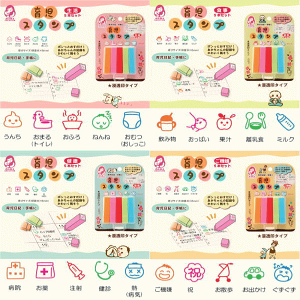 i܂ւőjMAMA SOLUTION 玙X^v S4i@@N@H@j玙ObY@Z^Cv@玙L@玙蒠