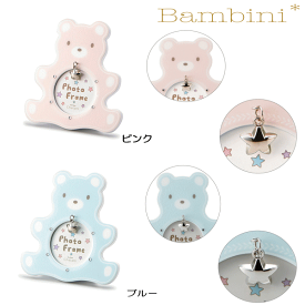 楽天市場 8 カラーピンク ベビーフォトフレーム メモリアル 記念品 出産祝い ギフト キッズ ベビー マタニティの通販