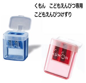 公文 文房具の人気商品 通販 価格比較 価格 Com