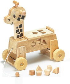 乗用キリン KH-550 平和工業 200016 MOCCO 乗用玩具 乗り物 知育玩具 木製玩具 木のおもちゃ 【送料無料（北海道、沖縄、離島は配送不可）】