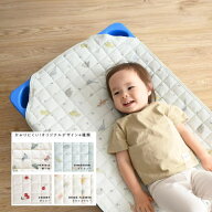 お昼寝コットカバー 58×101cm 中綿入りふんわりスタッキングコット お昼寝マット 簡易ベッド 午睡コット…
