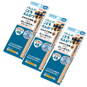 i܂ւőjo ǂ҂ 4B 6{ × 3Zbg   ̂ǂ҂V[Y M