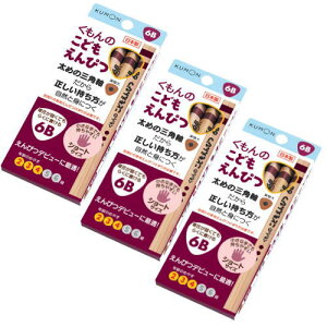 i܂ւőjo ǂ҂ 6B 6{ × 3Zbg   ̂ǂ҂V[Y M