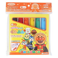 （おまかせ便で送料無料） アンパンマン すらすらかけるくれよん 6色 317280 サンスター文具 あんぱんま…